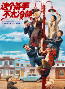 福利电影一区二区